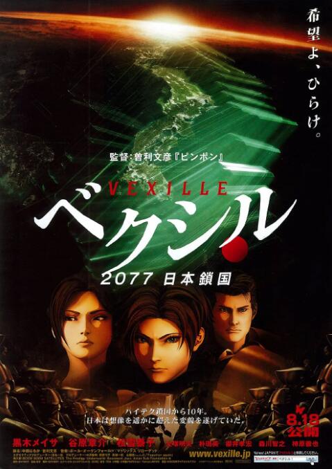 99精品免费