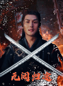 99精品免费